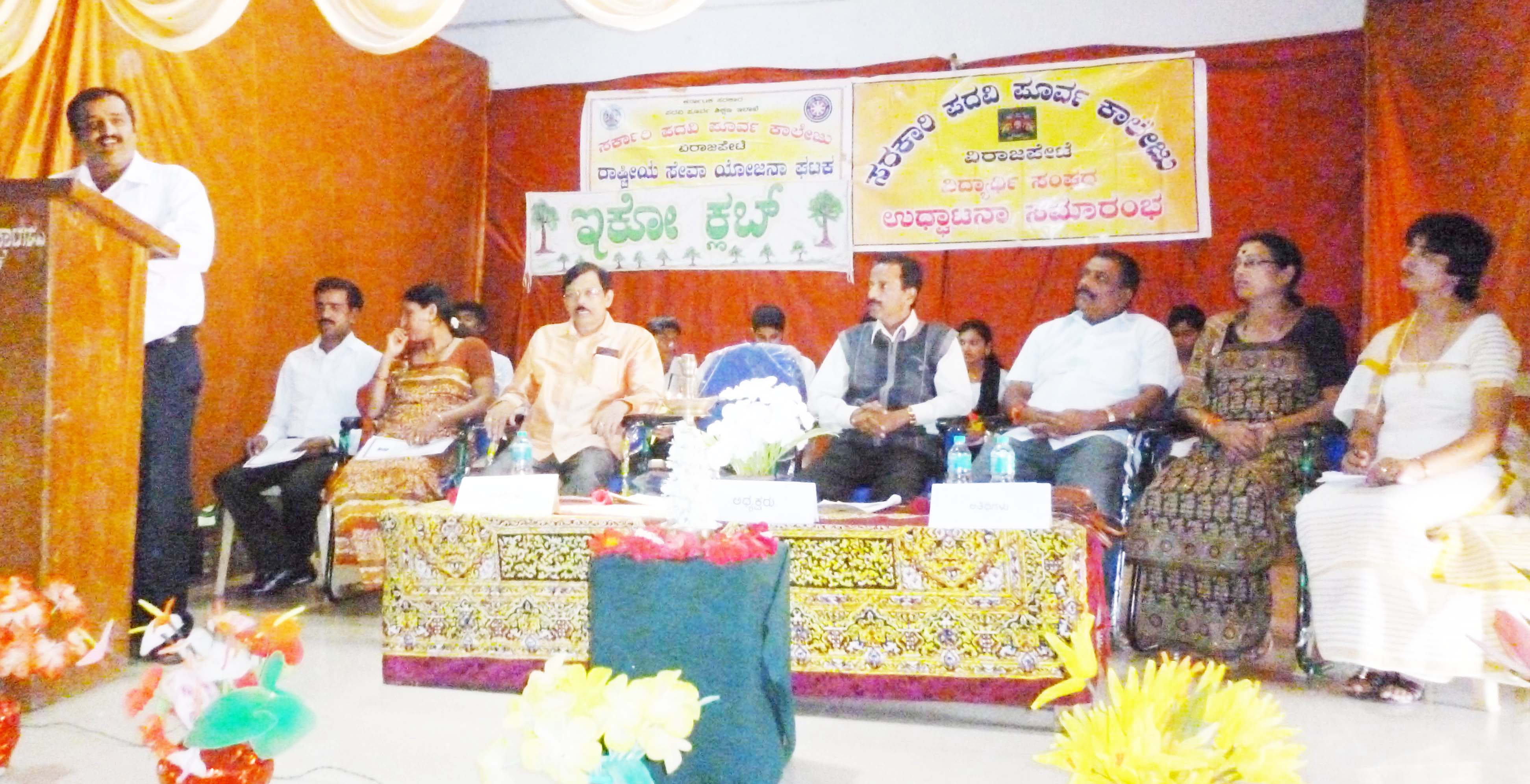 ವಿದ್ಯಾರ್ಥಿಗಳು ಚಿಂತಕರಾಗಬೇಕು: ಮಧೋಶ್ ಪೂವಯ್ಯ